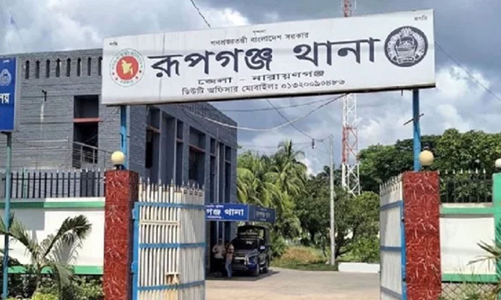 রূপগঞ্জে যুবদলের দুই পক্ষের সংঘর্ষ, আহত ৩